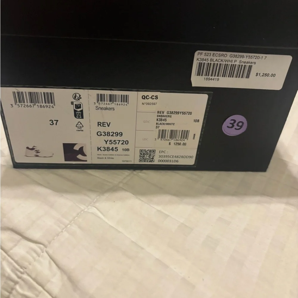 Chanel Monochrome Athletic Sneakers - Picture 8 of 9